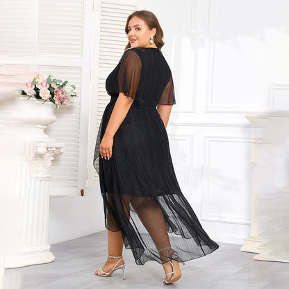 Short Front And Long Back Nail Bubble Beads Elastic Waist Plus Size Women's Elegant Dress Dress