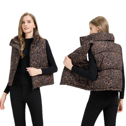 Leopard Print Stand Collar Temperament Cotton Vest