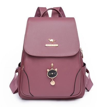 Casual Leather Women's Advanced Texture Backpack