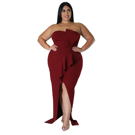 Women's Elegant High-Waisted Sexy Bodycon Split Dress