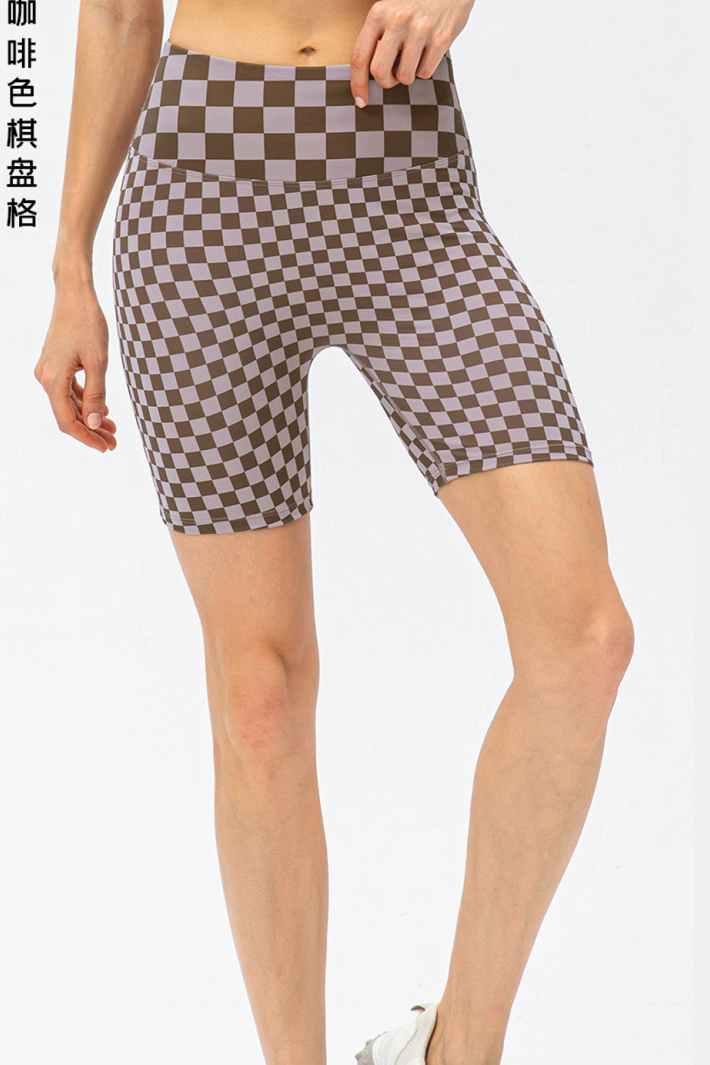 Checkerboard Exposed Seam Biker Shorts