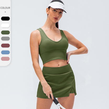 Women's Sports Quick-drying Fitness Vest Skirt Suit